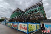 府谷上海与三明对口合作迈向纵深：产业升级与民生改善双轮驱动