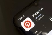府谷摩根大通上调评级及目标价 Pinterest股价上涨3.1%