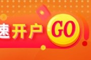 府谷光大期货有色金属类日报6.12