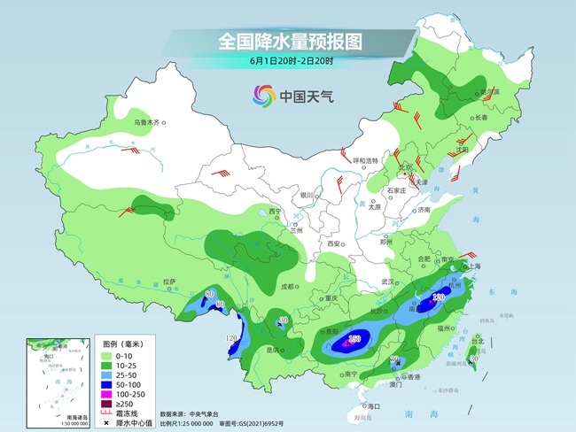 气温弹射起飞(🍻)！河北、河南、山东部分地区最高气温将超过38℃