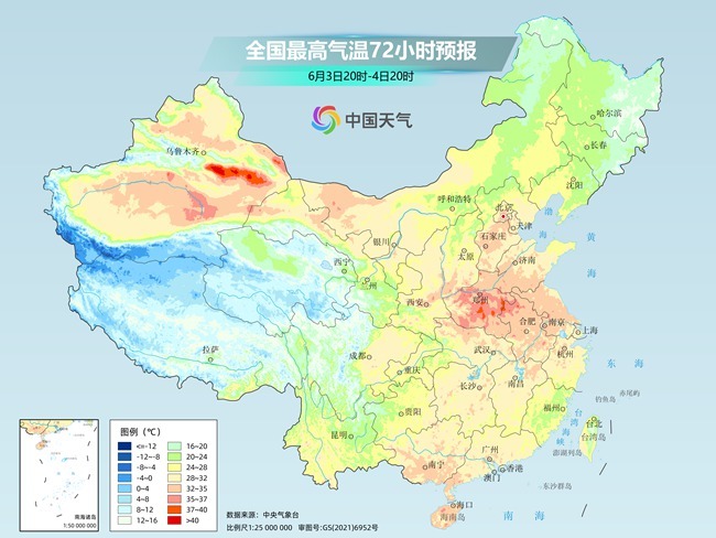 气温弹射起飞！河北、(⏩)河南、山东部分地区最高气温将超过38℃